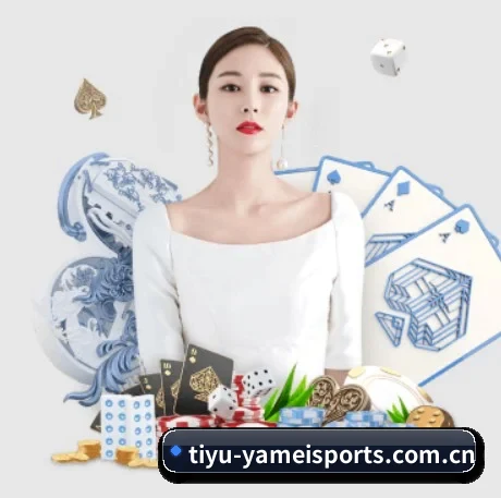 亚美体育 APP 界面